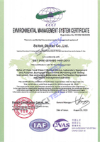 سايتك ISO14001-CNAS